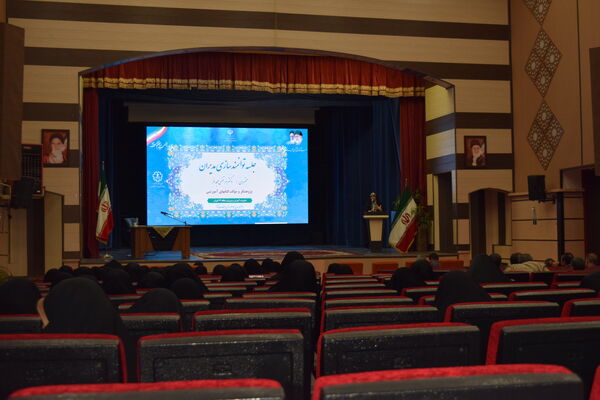 نشست توانمندسازی مدیران منطقه ۱۴ با محوریت مدیریت مدرسه‌محور و تحول آموزشی