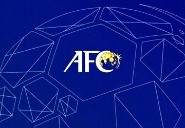 تأیید مجوز حرفه‌ای ۷ باشگاه ایرانی توسط AFC