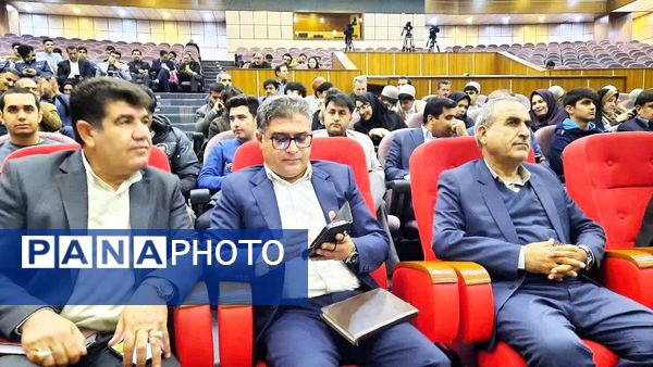 آیین تجلیل از برترین‌های کشوری فرهنگیان و دانش‌آموزان کهگیلویه و بویراحمد در یاسوج