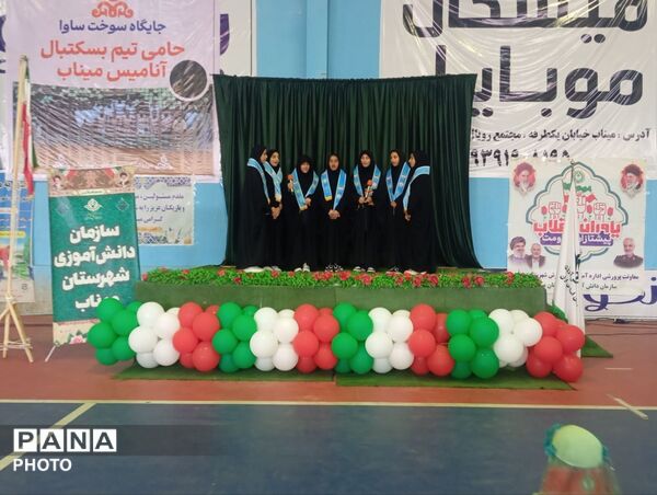 مانور انقلاب در شهرستان میناب