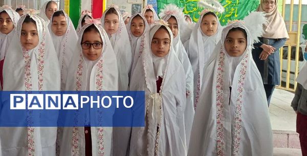 جشن تکلیف پایه سوم دبستان شهید ابراهیم تنیده در زیارت سید مظفر