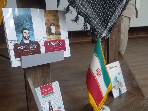 رونمایی از ۴ کتاب زندگینامه شهدای کاشمر