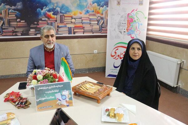 آیین بزرگداشت هفته پژوهش با تجلیل از برگزیدگان