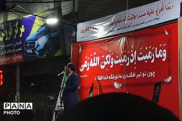 تجمع خودجوش مردم اسلامشهر در همه سنین