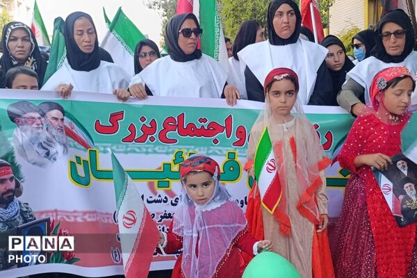 رزمایش فداییان رهبر در شیراز