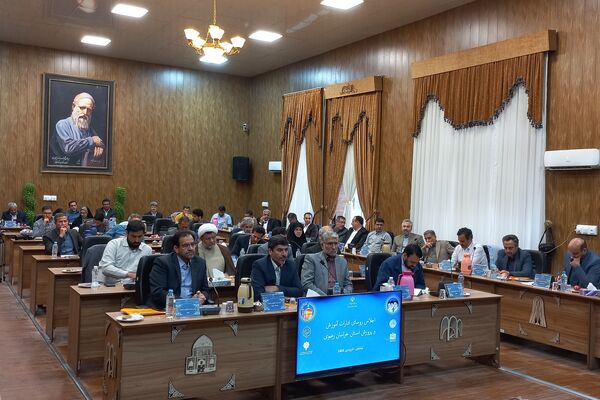 اجلاس روسای آموزش و پرورش خراسان رضوی در نیشابور