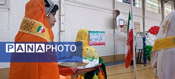 اجتماع بزرگ یاوران انقلاب در شهرستان فارسان
