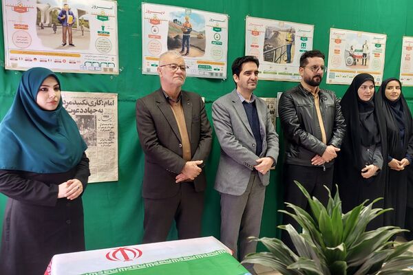 افتتاحیه نمایشگاه «مدرسه انقلاب» در مدرسه شهید شرافت بهارستان‌دو