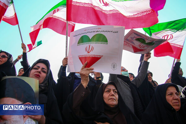 راهپیمایی محکومیت اقدامات تروریستی آمریکا و رژیم صهیونیستی علیه ملت ایران