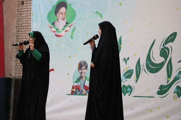 جشن حضور تا ظهور
