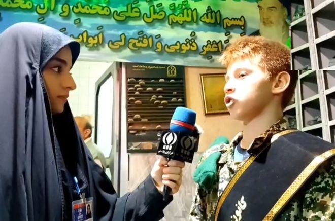 دهمین سالگرد شهید مدافع حرم «محمود هاشمی» در قم