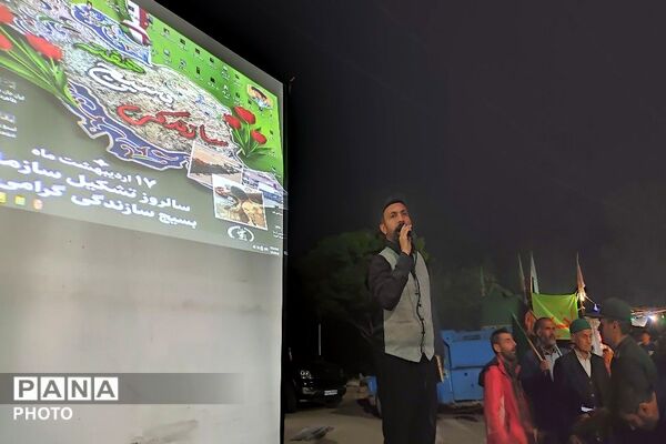از انتقام خون شهدا صرف نظر نخواهیم کرد