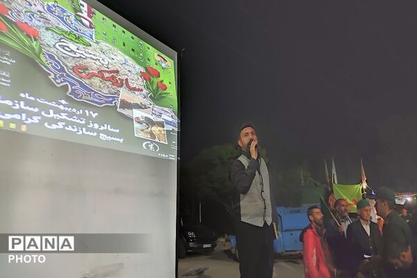 از انتقام خون شهدا صرف نظر نخواهیم کرد