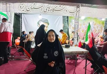 سومین همایش «شجره طیبه» در میدان امام حسین (ع) یزد