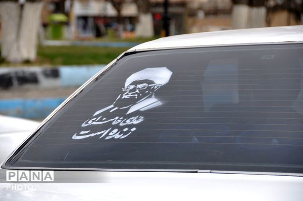 شابلون‌نویسی خیابانی در مرند توسط دانش‌آموزان