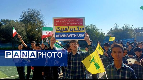 انتخابات شورای دانش‌آموزی آغاز فردایی روشن در اندیشه شاهد