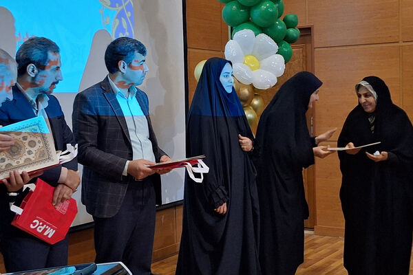 گردهمایی معاونان و مربیان پرورشی و جشن سپاس مربی ناحیه یک شیراز