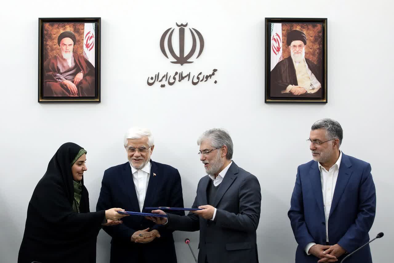 امضای تفاهم‌نامه‌های تامین اراضی و احداث مسکن اعضای هیئت علمی و کارکنان دانشگاه و مراکز آموزش عالی