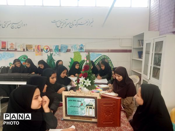 مسابقات حافظ خوانی در دبیرستان شهید محمدی پور خلیل آباد