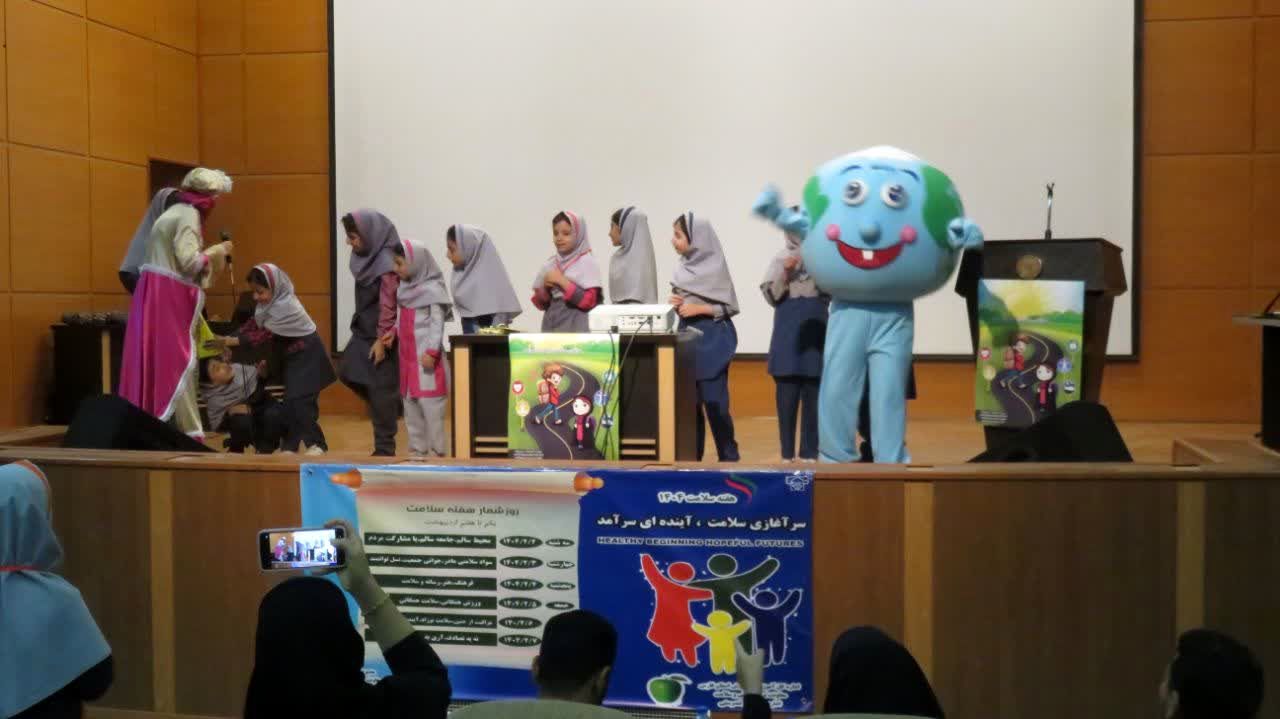 هفته سلامت فرصتی برای ترویج فرهنگ حفاظت از محیط زیست است