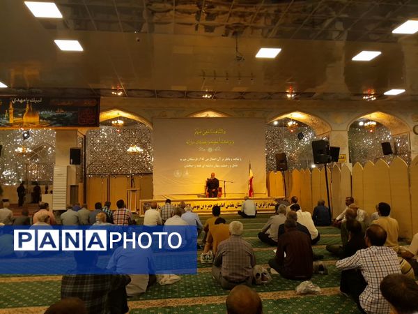 دعای کمیل در کاشمر 