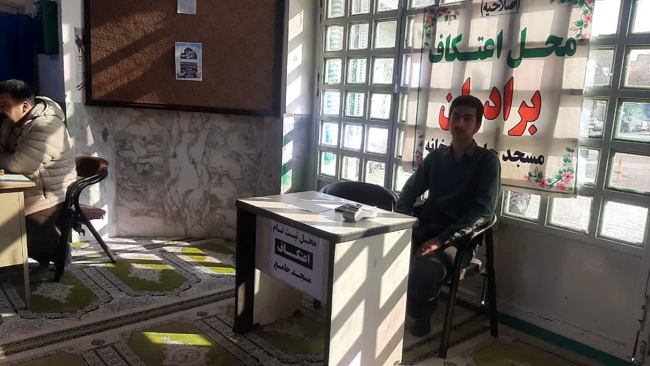 حضور پر شور مردم شهید پرور سملقان در نماز جمعه 