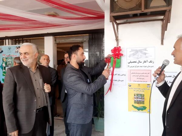 مانور بازگشایی مدارس عباس آباد