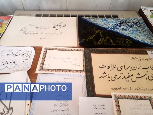 اختتامیه دومین جشنواره فرهنگی هنری شهید آرمان علی‌وردی در شهرستان میمه