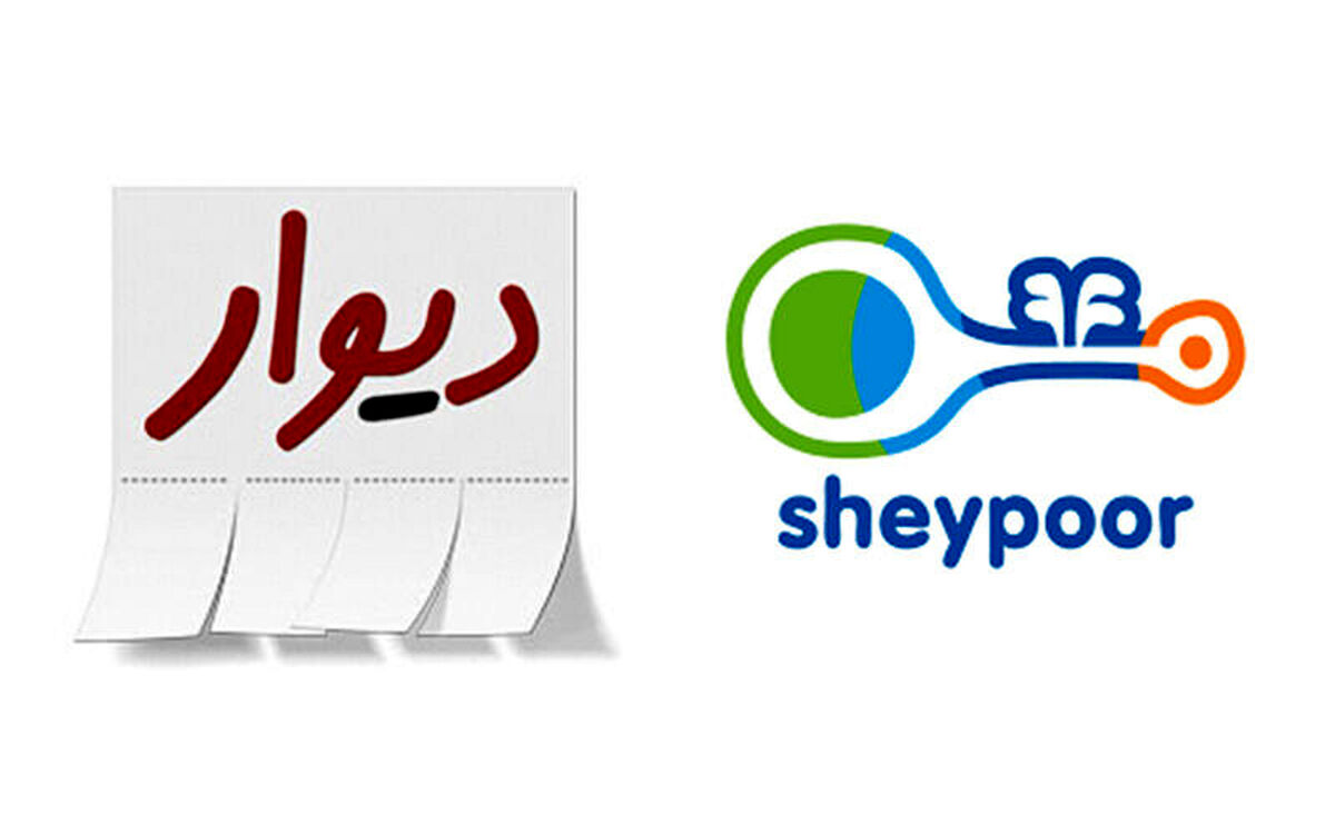 مهلت یک هفته‌ای به سکوهای اینترنتی برای احراز هویت مالک و کدپستی املاک
