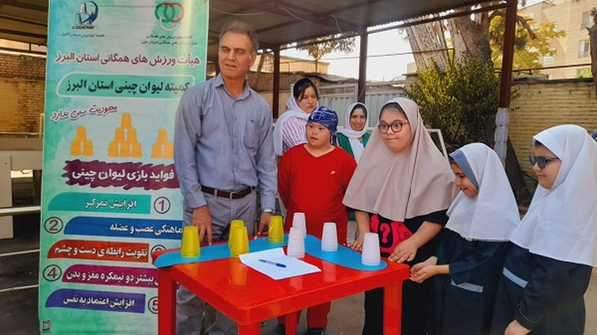 «میدان پویا» نمادی از هم‌افزایی و مشارکت مدارس و خانواده‌ها برای ارتقای کیفیت دانش‌آموزان با نیازهای ویژه است