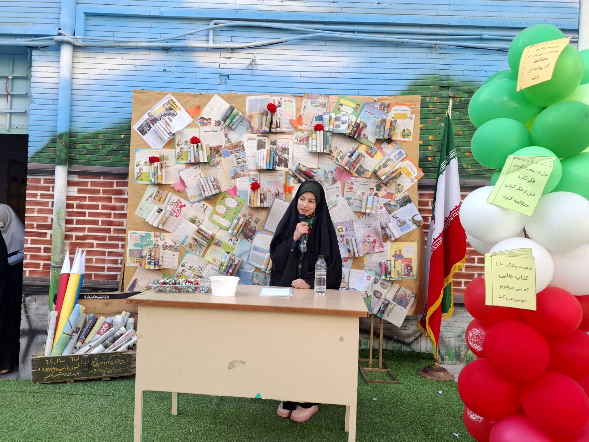 گرامیداشت هفته کتابخوانی در دبستان میثاق ناحیه سه