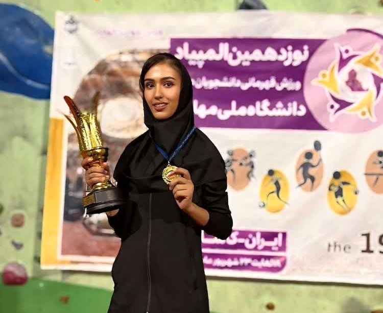 تکواندو، درسی برای زندگی است