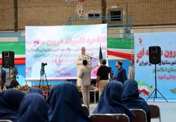 آغاز المپیاد درون‌مدرسه‌ای در اسلامشهر