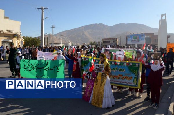 یوم الله ۲۲ بهمن در بستک