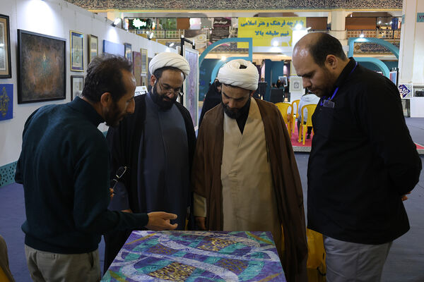  دوازدهمین روز سی‌و‌یکمین نمایشگاه بین‌المللی قرآن کریم