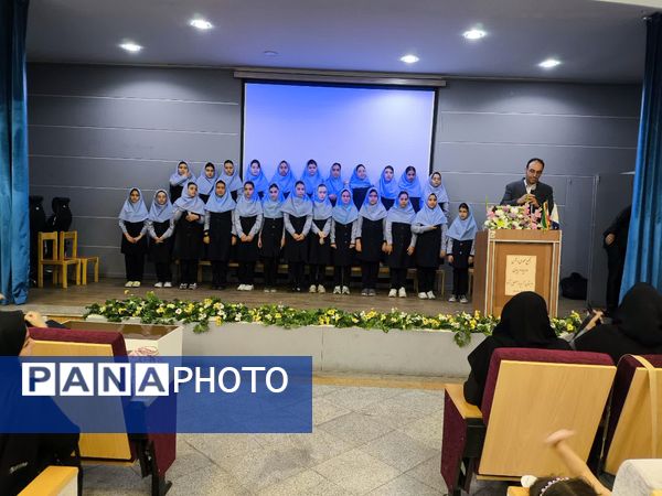 مجمع عمومی انتخابات انجمن اولیا و مربیان دبستان آرمینه مصلی‌نژاد