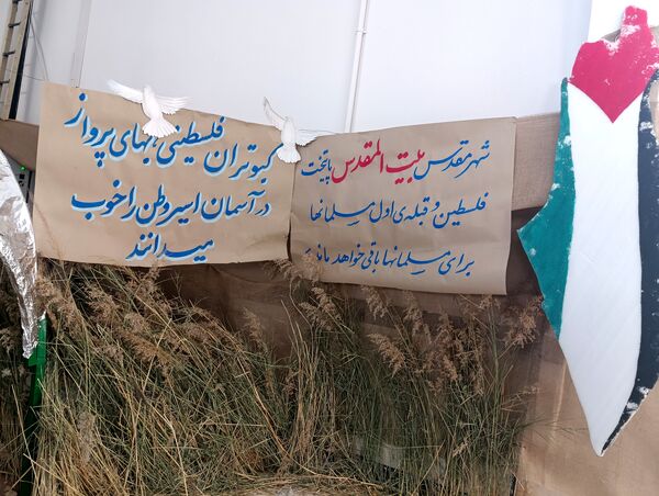  اولین اجلاسیه ۱۲۰شهید والامقام بخش مشهد مرغاب قادرآباد 