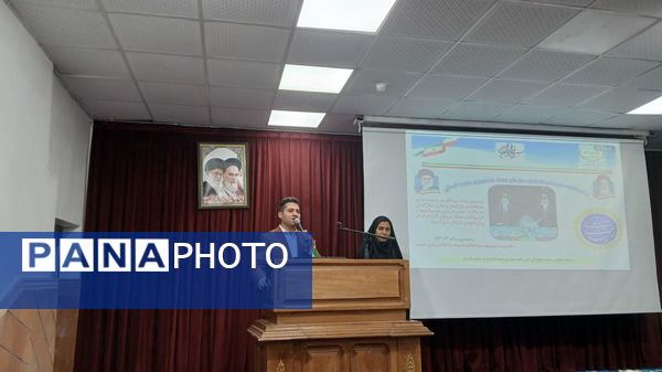 جشن تکلیف فرزندان کارمندان جهاد کشاورزی 