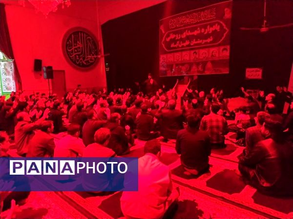 مراسم شهادت رئیس مذهب جعفری امام جعفرصادق (ع) در خلیل آباد