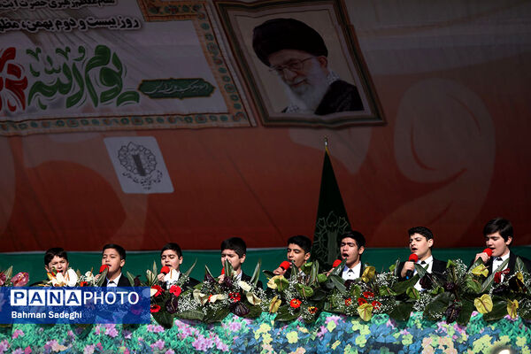 سخنرانی رئیس جمهوری در راهپیمایی ۲۲ بهمن ۱۴۰۳
