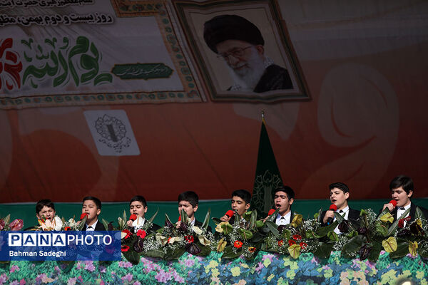 سخنرانی رئیس جمهوری در راهپیمایی ۲۲ بهمن ۱۴۰۳
