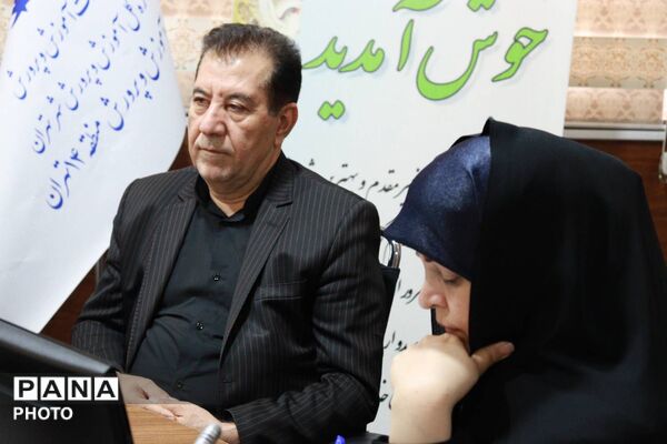 نشست رؤسای کارگروه‌های پروژه مهر منطقه ۱۴  تهران