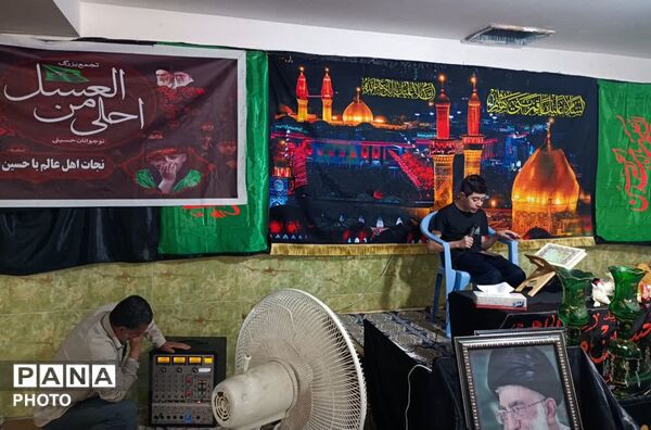 طنین نوای عاشورایی نوجوانان نصیرآباد در سوگواره «احلی من العسل»