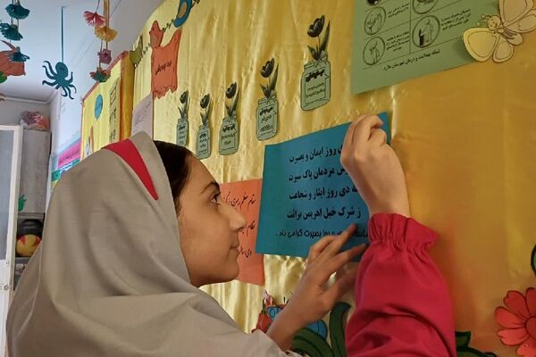 پویش «دست‌های کوچک، پیمان بزرگ» در دبستان سارا شهرستان ملارد 