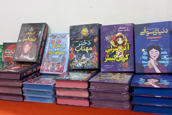برپایی دومین دوره نمایشگاه لوازم التحریر و نوشت افزار ویژه مدارس در قرچک