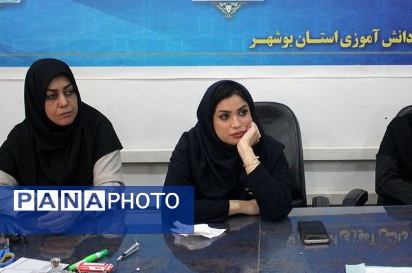 جلسه هم‌اندیشی سازمان دانش‌آموزی استان بوشهر