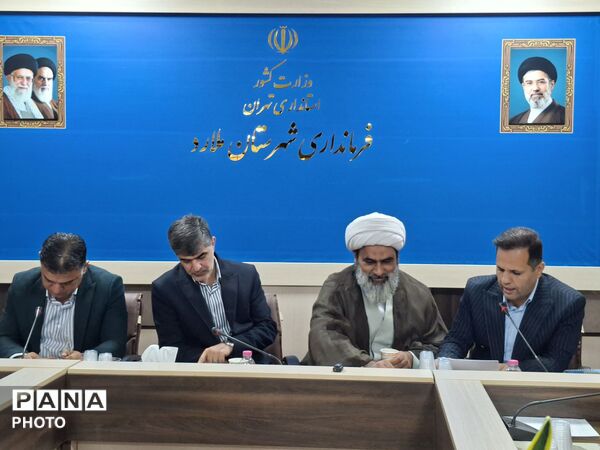 شورای آموزش و پرورش شهرستان ملارد پای میز بررسی مسائل تعلیم و تربیت