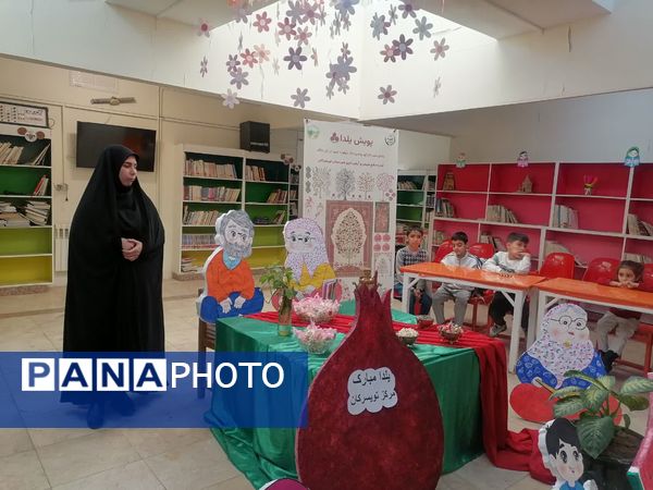 گرامیداشت آیین‌های یلدایی با حضور اعضا و والدین در کانون پرورش فکری تویسرکان