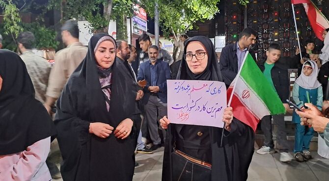 تجدید بیعت معلمان کشوردوست البرز با آرمان‌های انقلاب 