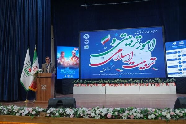 تربیت متوازن و هویت‌محور کلید اعتلای نسل آینده است